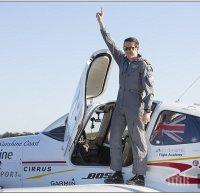 18-годишен австралиец обиколи света с моторен самолет (СНИМКИ И ВИДЕО)