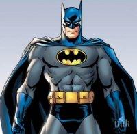 Костюм на Батман се разписа в Книгата на Гинес
