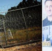 Извънредно! Саксония официално призова за набиране на доброволци в защита на българо-турската граница!