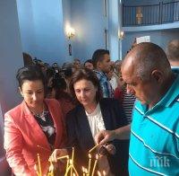 Неуморен! Борисов присъства на освещаване на нова църква край Сливен (СНИМКИ)