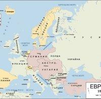 Австрийски политик иска възстановяване на Австро-Унгария в рамките на ЕС