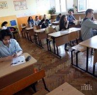 Матура посред лято: Над 5200 зрелостници ще държат изпит в 175 училища