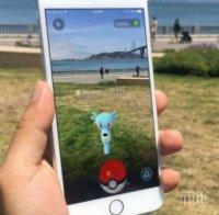 Норвежки политици залитат по 