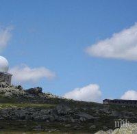 „Скоростно изкачване на Черни връх” стартира в София