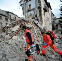 6 милиона евро събрани за пострадалите от труса в Италия 