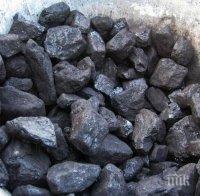 Намалява производството на твърди горива през юни 2016 г.