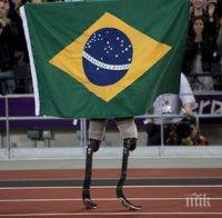 22 допълнителни квоти за САЩ след отстраняването на Русия от параолимпиадата 