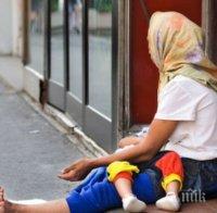 Не е за вярване! Ромските кланове се отказаха от просията у нас 