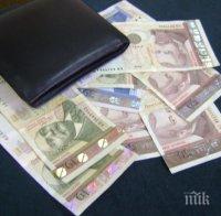 Преговорите за минималните осигурителни доходи през следващата година се провалиха.