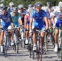 Стартира 65-та колоездачна обиколка на България