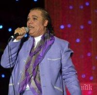 Почина певецът Хуан Габриел 