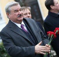  Плевнелиев дава на посланика на Русия у нас Юрий Исаков орден „Стара планина“ първа степен