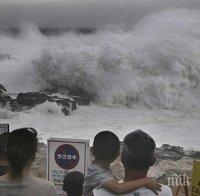 Кошмар в Япония! Трети тайфун удря страната