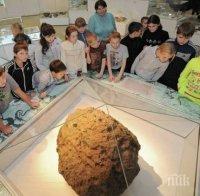 Сензация: Преди да падне на Земята, Челябинският метеорит се е ударил в неизвестен обект
