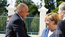 СИЛНА ПОЗИЦИЯ! Бойко Борисов твърд към Европа: Оставяте ни сами!