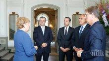 ПРОБИВ НА БОРИСОВ СЛЕД СРЕЩАТА С МЕРКЕЛ: Германия ще съдейства на България за допълнителна охрана на границите!