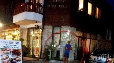 скандал кирил христов уби готвача разхожда свобода велможа несебър