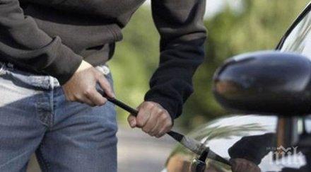 карък бандит задигна бмв петрич стигна сандански