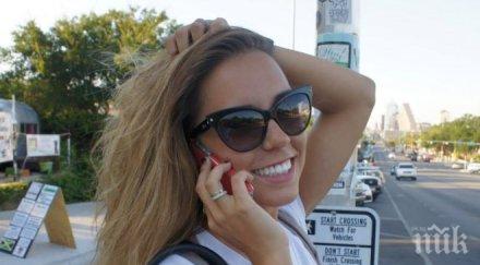 първо пик камата бодигард моминското парти христина снимки