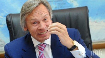 алексей пушков прехвърлянето атомно оръжие турция румъния увеличи уязвимостта