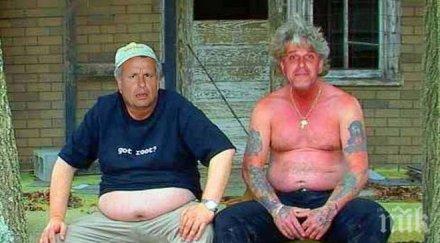 внимание типа селско поведение