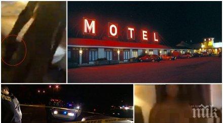 шокиращо видео съпруг откри жена чисто гола леглото друг любовникът простреля