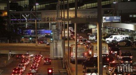 стрелбата летището лос анджелис фалшива тревога