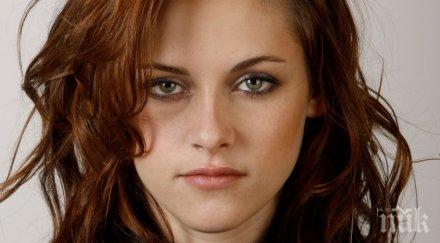 кристън стюарт гласи бисексуална сватба