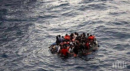 спасиха 1100 бежанци водите италия