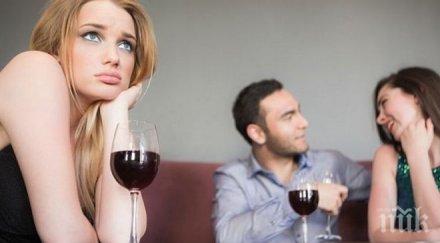 липсата приятели уврежда здравето цигарите