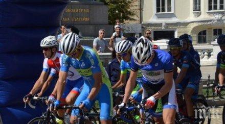 внимание колоездачната обиколка българия затвори пътя пловдив асеновград следобед