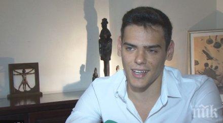 годишен българин обявен математик университет бостън