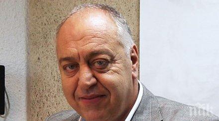 скръбна вест почина шефът булстрад румен янчев