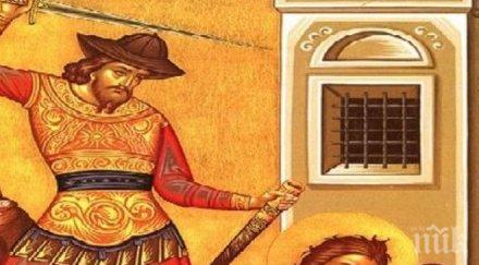 тежък празник честваме обсечене денят бива