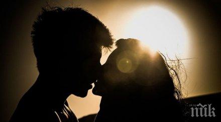 споходи любовта септември