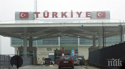 българия предаде турция кюрдски сепаратист