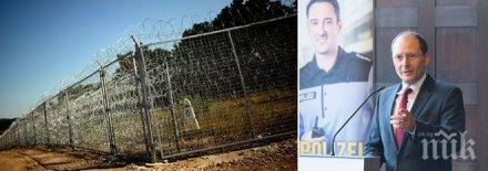 чехия подпомага македонската гранична полиция дари коли