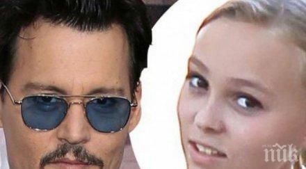 дъщерята джони деп говори мъртвите