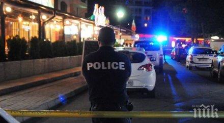 борба територия власт мутренската войната слънчака пренася банско