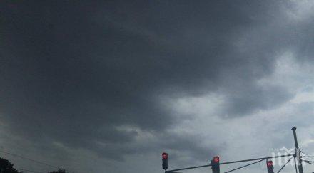 буря удари чечня видео