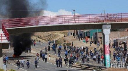 миньори ареста убийството зам министър боливия страната траур