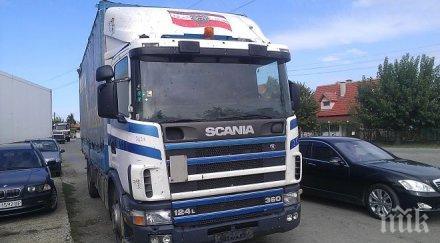 ума пати зверски запой британец купи интернет автобус 000 лири