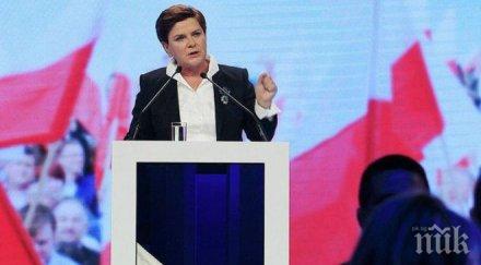 беата шидло брюксел заеме делата европейските граждани