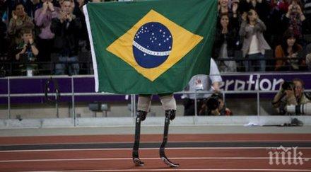 допълнителни квоти сащ отстраняването русия параолимпиадата