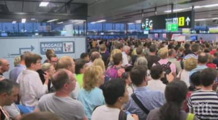 tехнически причини блокираха пътници летището виена