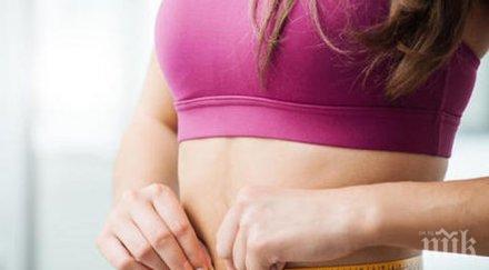 важно всички дами няколко причини отслабнете