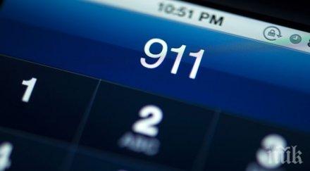 вашингтон остана повече час без спешен телефон 911