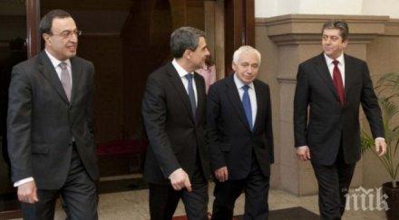 турчин фес новият държавен глава