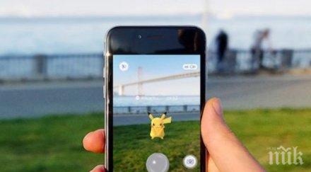 първа смърт япония заради pokemon