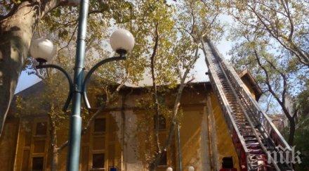 молитви специални защити спасили зала йога пожара пловдивския тютюнев град